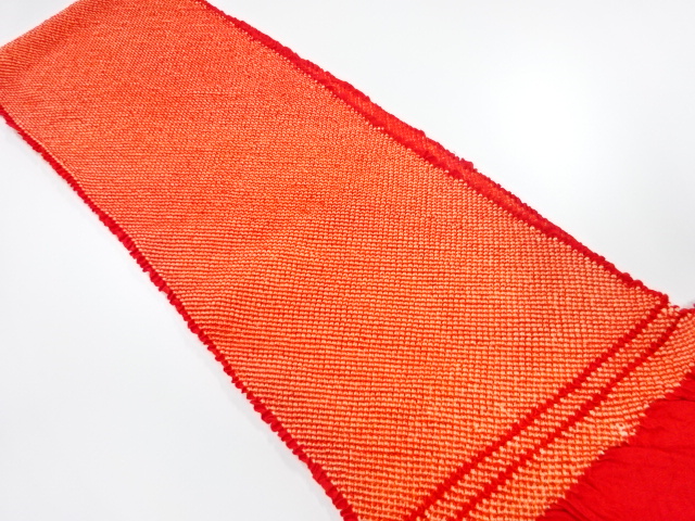 正絹　振袖用　絞り　帯揚げ